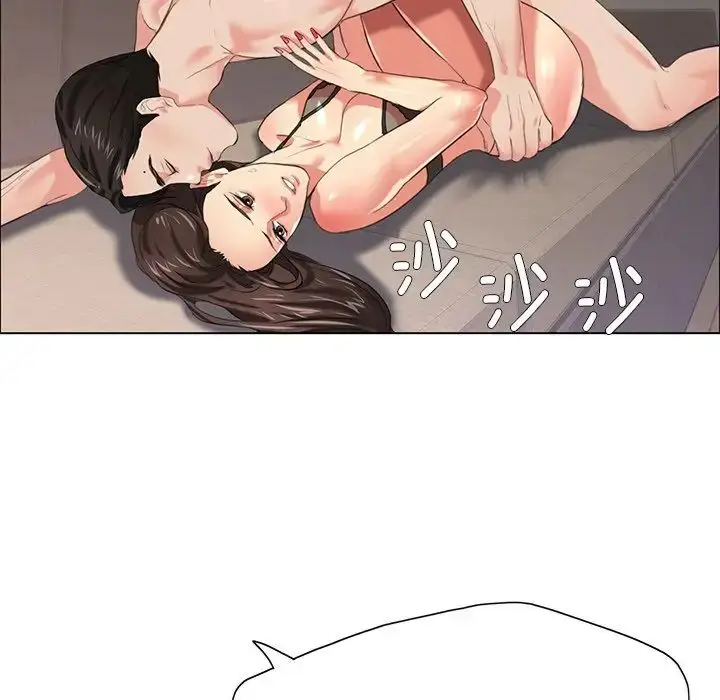 漫画《坏女人/了不起的她》第15话第94张图