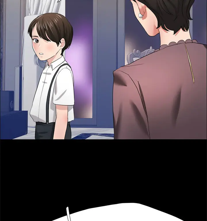 漫画《坏女人/了不起的她》第16话第22张图