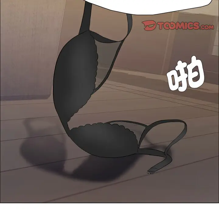 漫画《坏女人/了不起的她》第16话第3张图