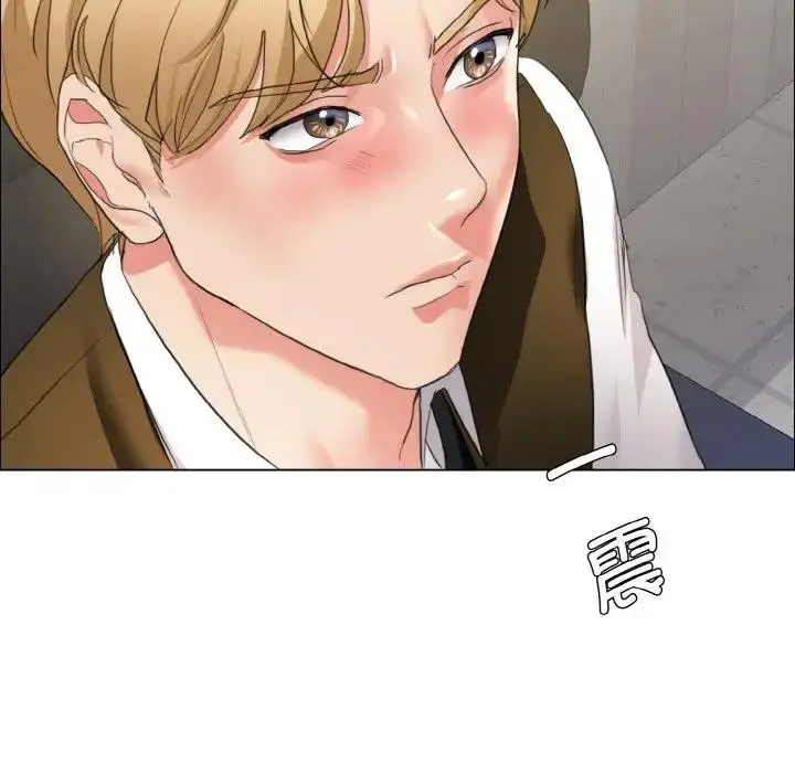 漫画《坏女人/了不起的她》第20话第103张图