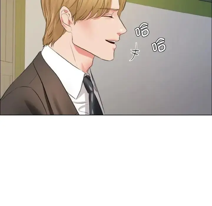 漫画《坏女人/了不起的她》第23话第89张图