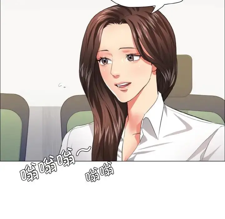 漫画《坏女人/了不起的她》第24话第18张图