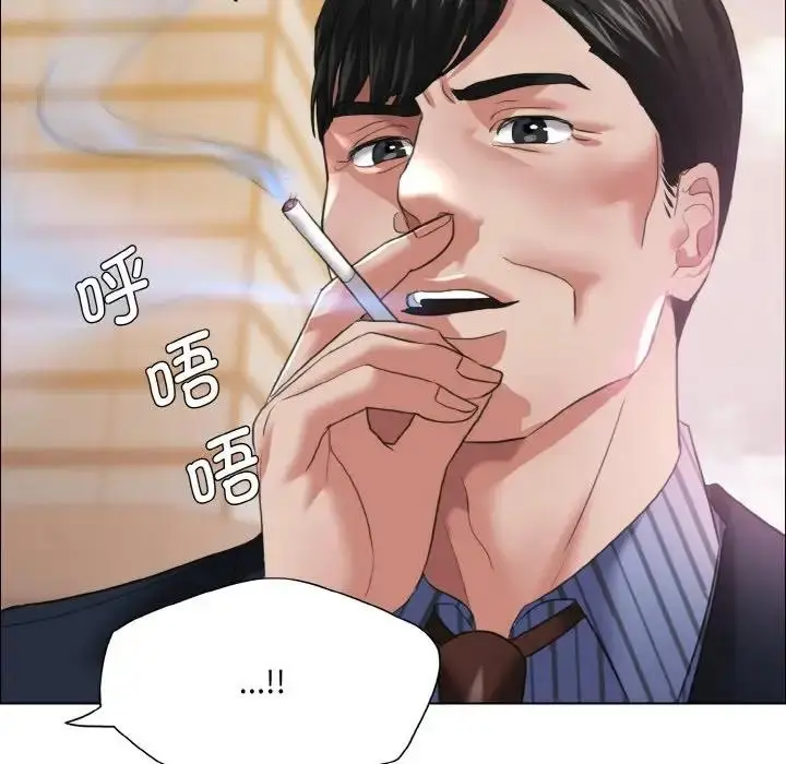 漫画《坏女人/了不起的她》第24话第88张图