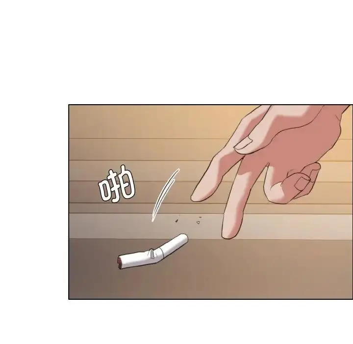 漫画《坏女人/了不起的她》第24话第91张图