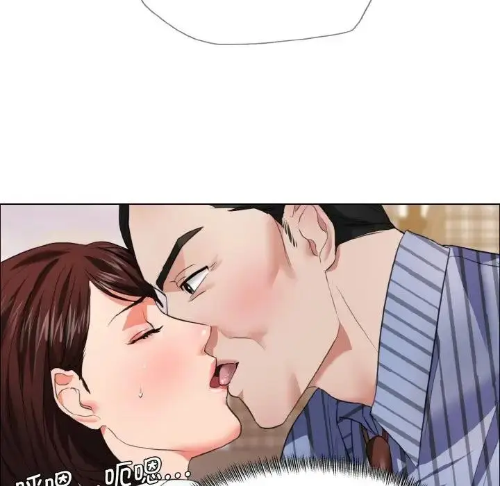 漫画《坏女人/了不起的她》第25话第41张图