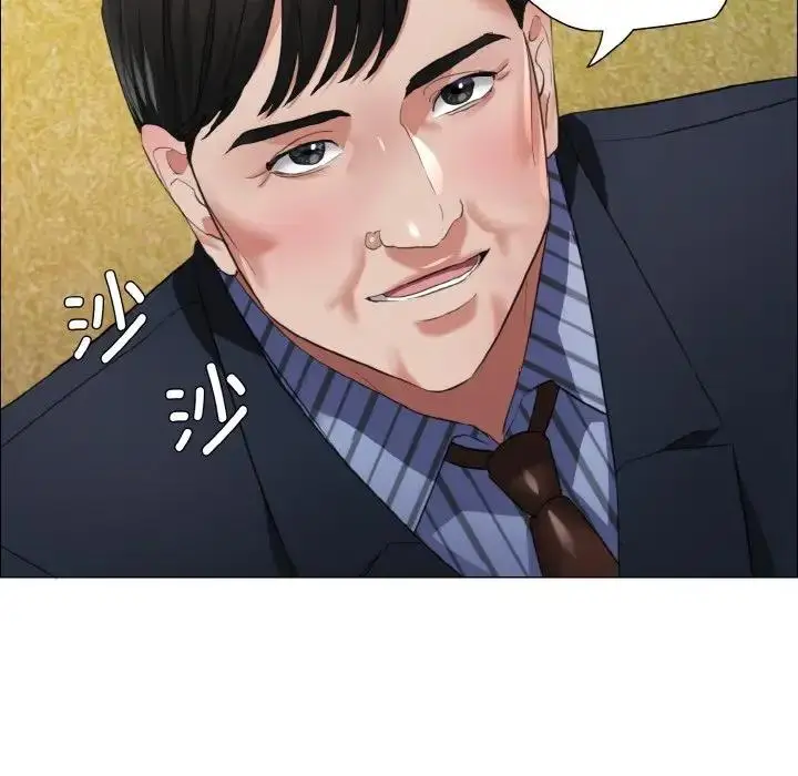 漫画《坏女人/了不起的她》第25话第88张图
