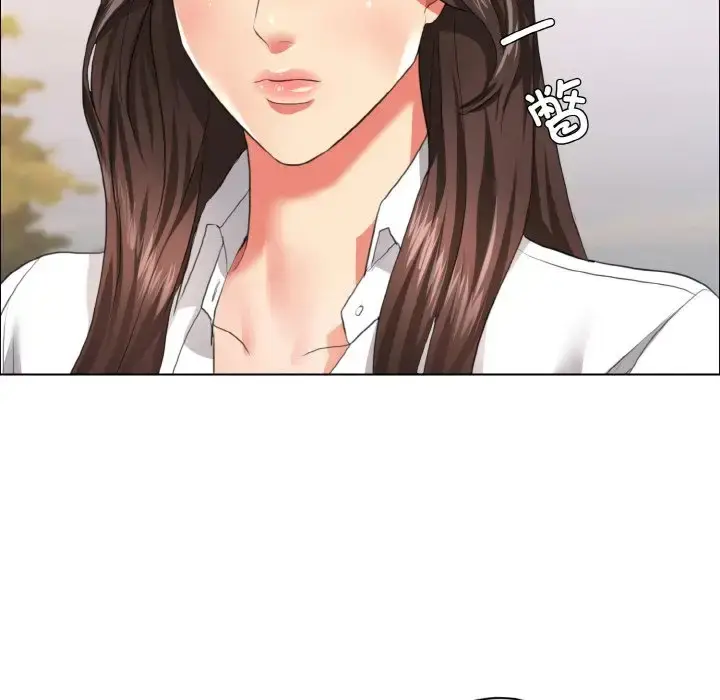 漫画《坏女人/了不起的她》第26话第13张图