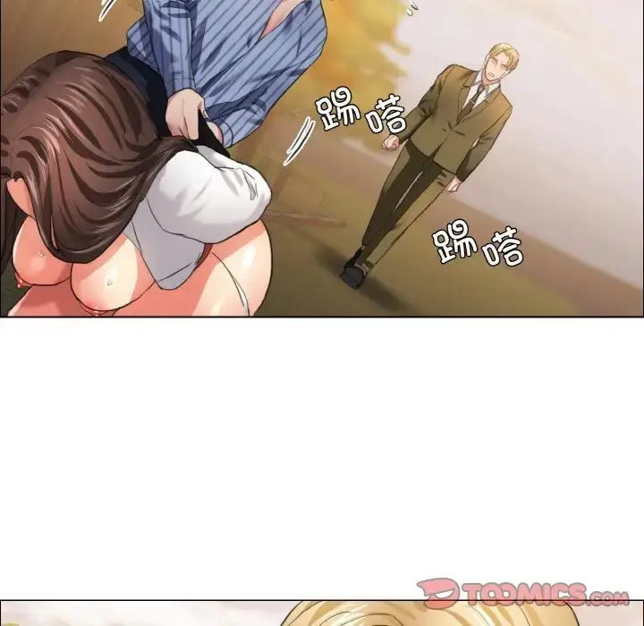 漫画《坏女人/了不起的她》第26话第99张图