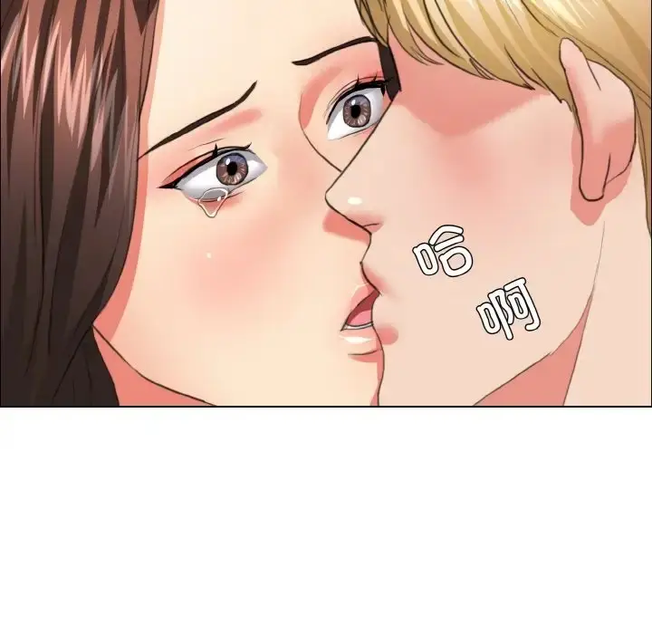 漫画《坏女人/了不起的她》第27话第59张图