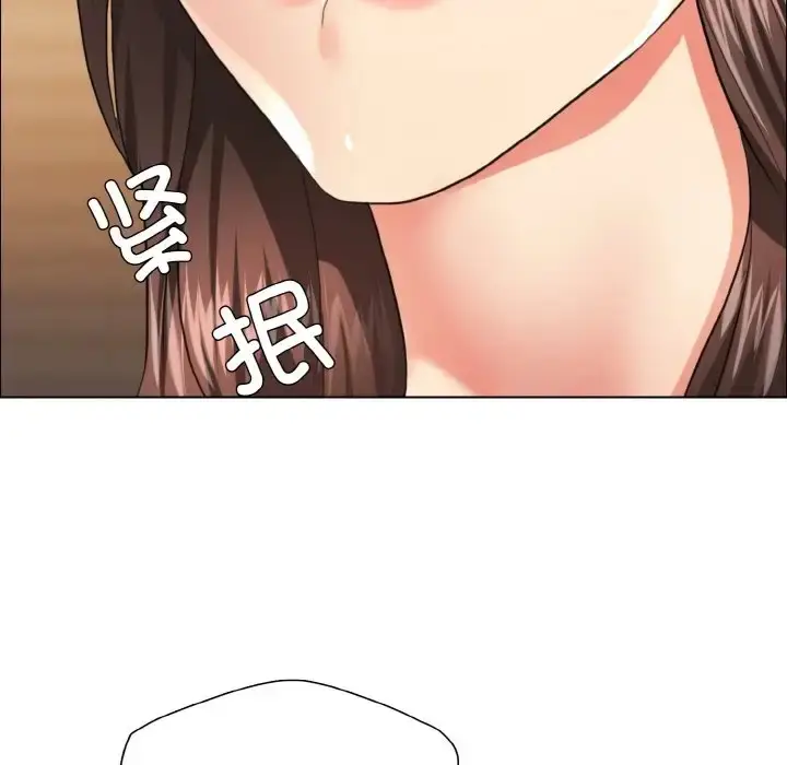 漫画《坏女人/了不起的她》第28话第7张图