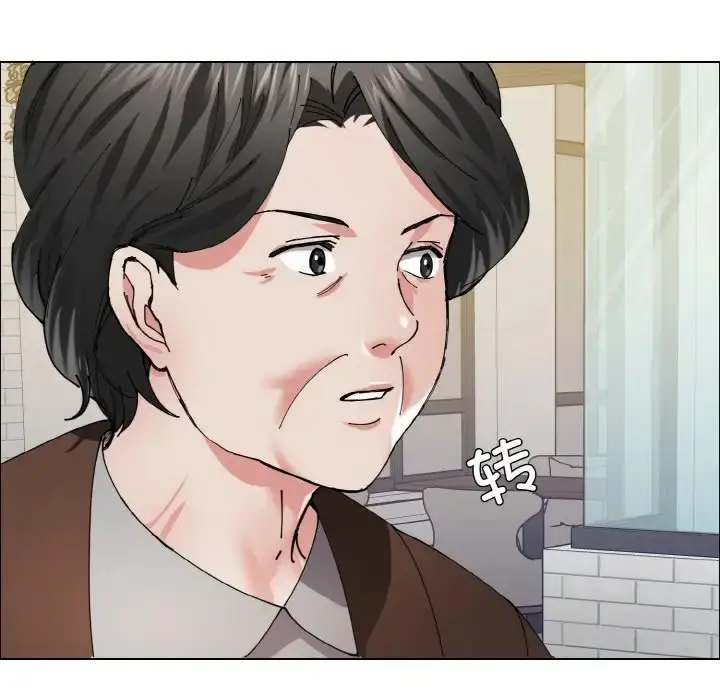 漫画《坏女人/了不起的她》第29话第53张图