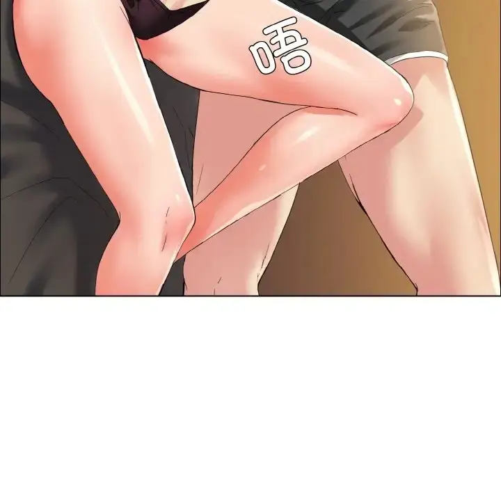 漫画《坏女人/了不起的她》第30话第124张图