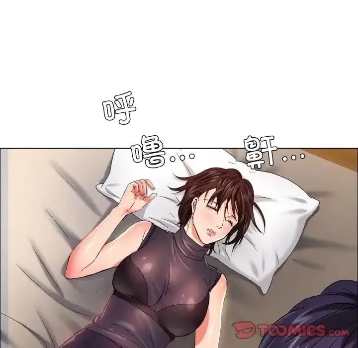 漫画《坏女人/了不起的她》第30话第39张图