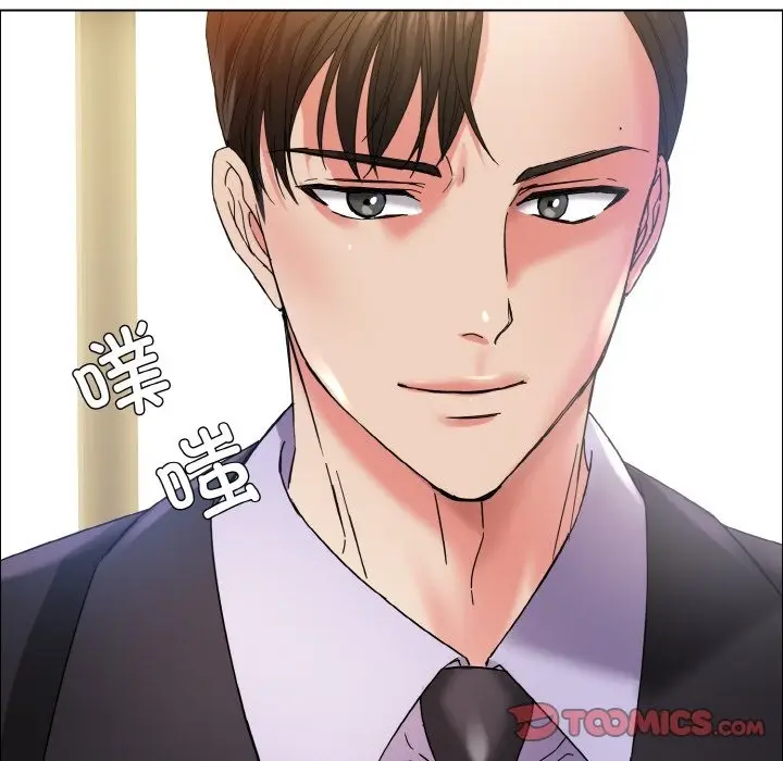 漫画《坏女人/了不起的她》第32话第21张图