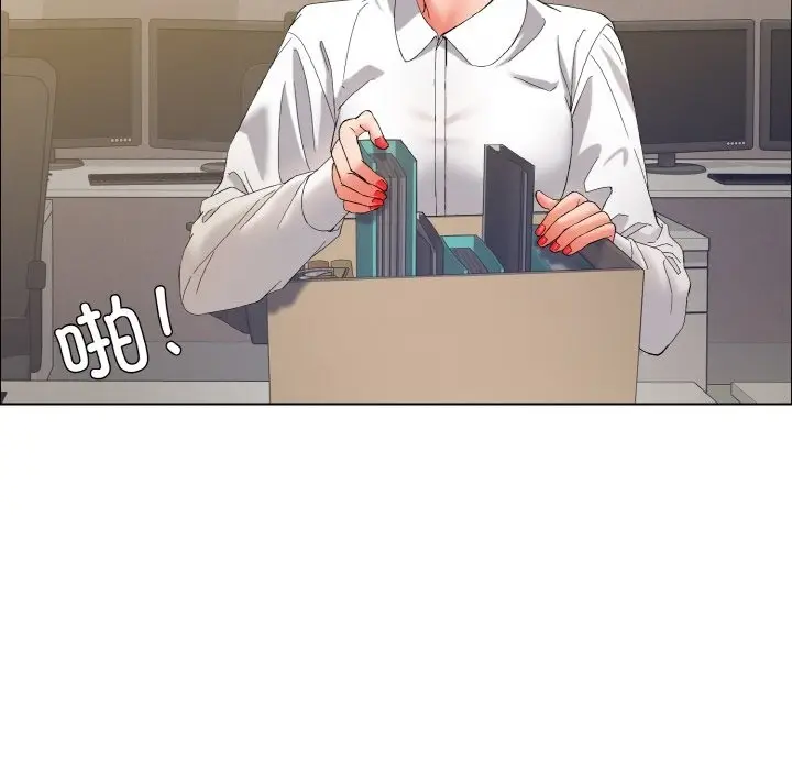 漫画《坏女人/了不起的她》第32话第53张图
