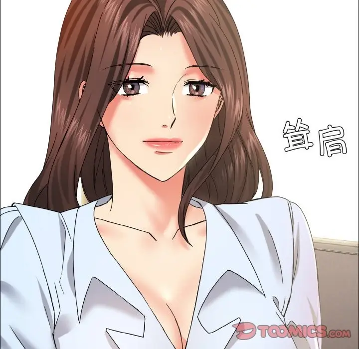 漫画《坏女人/了不起的她》第32话第63张图