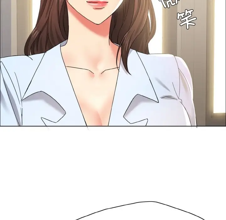 漫画《坏女人/了不起的她》第32话第67张图