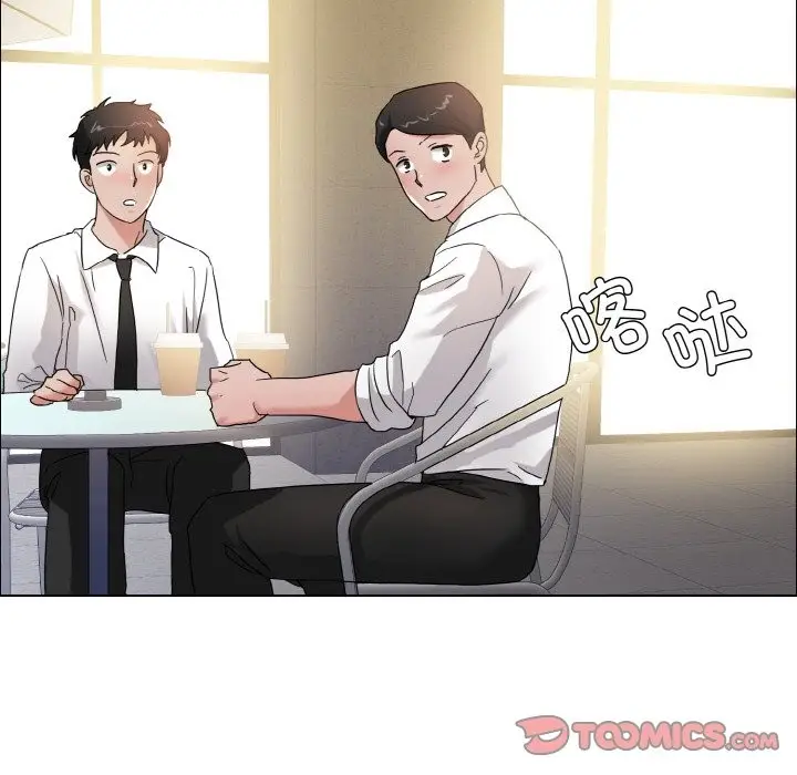 漫画《坏女人/了不起的她》第33话第111张图
