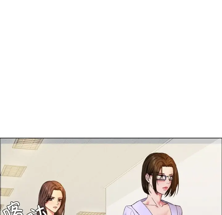 漫画《坏女人/了不起的她》第34话第37张图