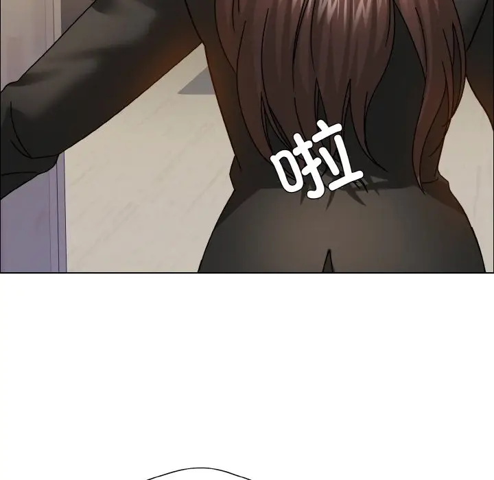 漫画《坏女人/了不起的她》第34话第48张图