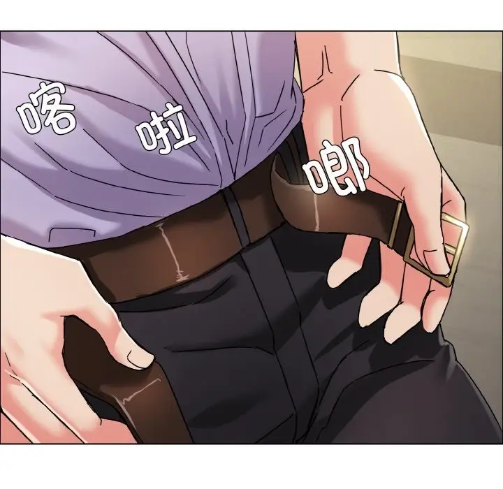 漫画《坏女人/了不起的她》第34话第80张图