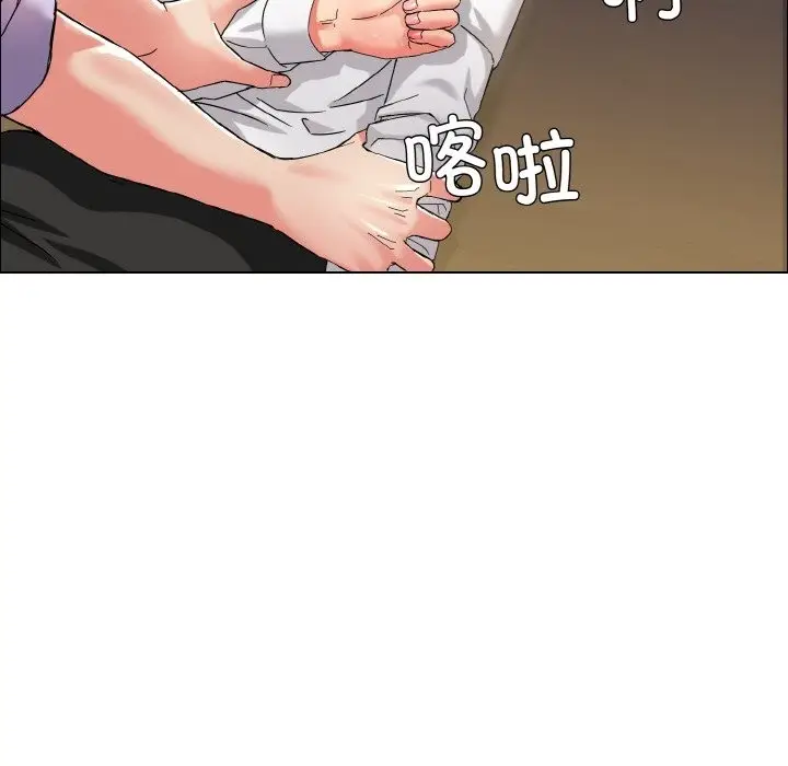 漫画《坏女人/了不起的她》第34话第82张图