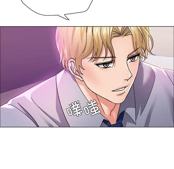 漫画《坏女人/了不起的她》第36话第13张图