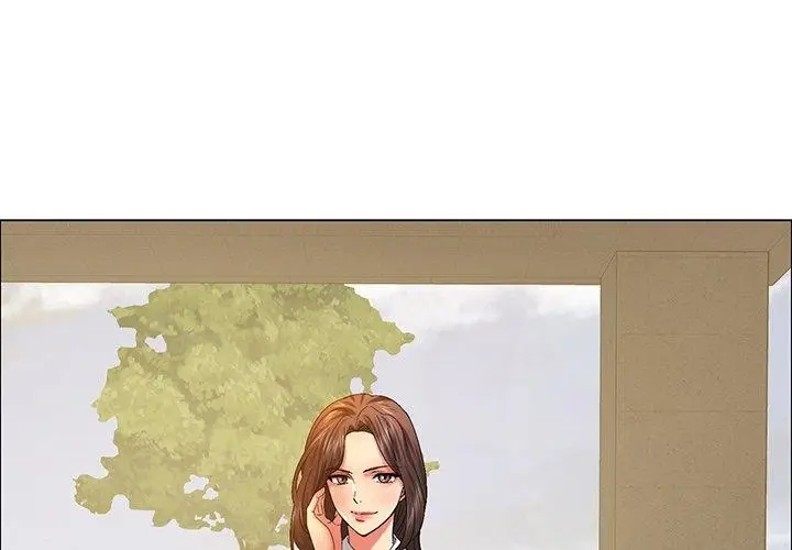 漫画《坏女人/了不起的她》第36话第4张图