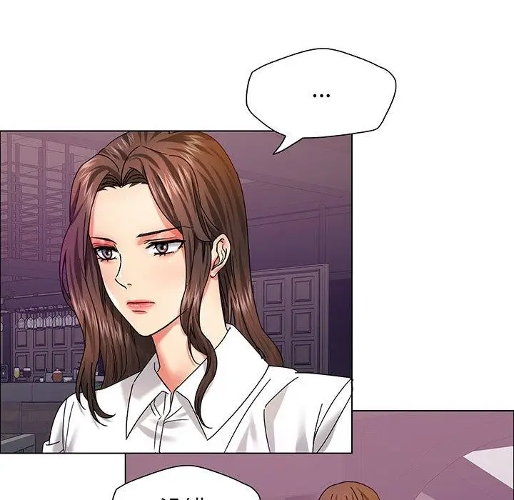 漫画《坏女人/了不起的她》第36话第51张图