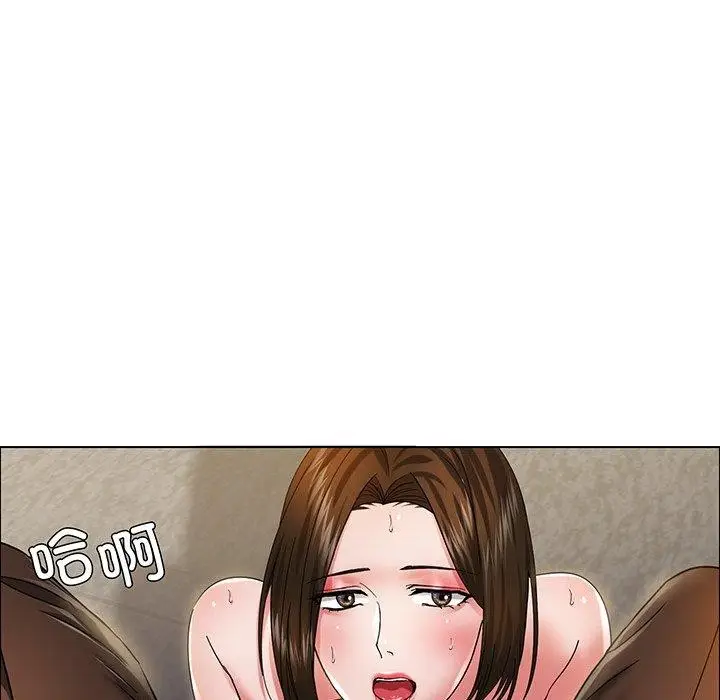 漫画《坏女人/了不起的她》第36话第89张图