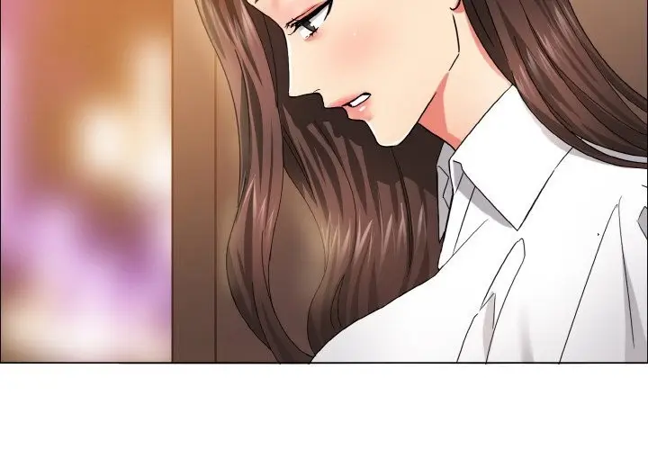 漫画《坏女人/了不起的她》第37话第2张图