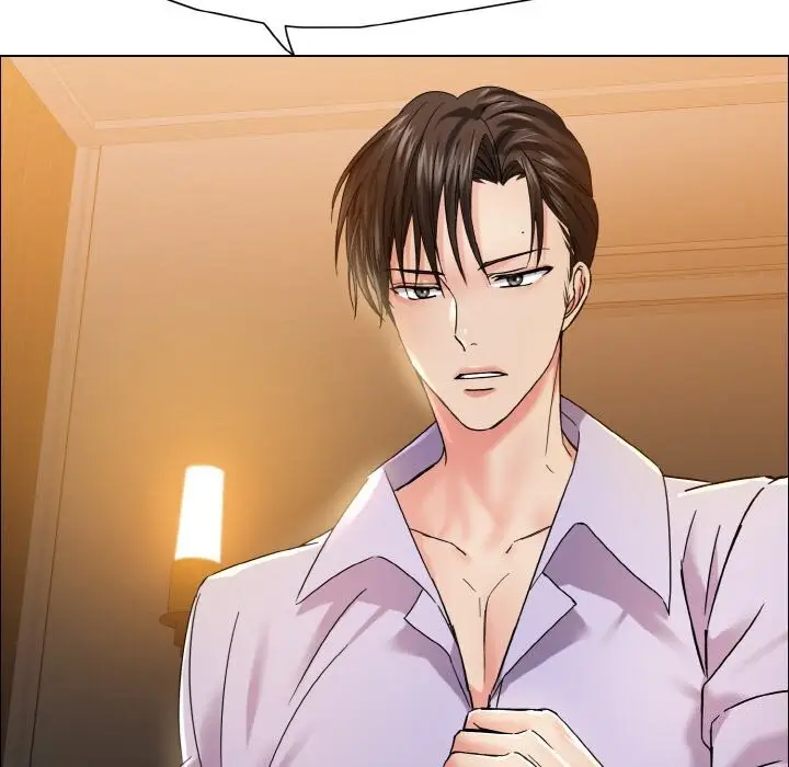 漫画《坏女人/了不起的她》第37话第32张图