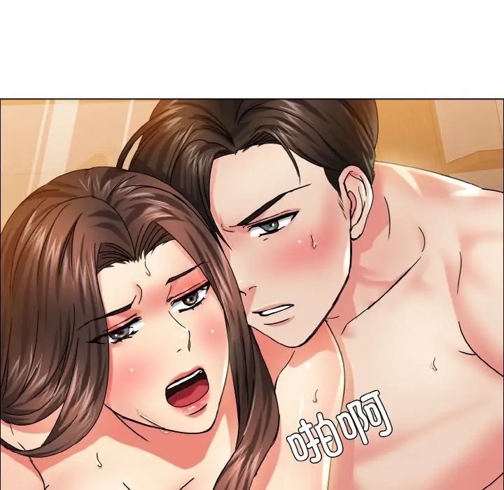 漫画《坏女人/了不起的她》第37话第53张图