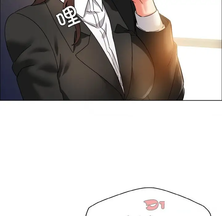 漫画《坏女人/了不起的她》第37话第81张图