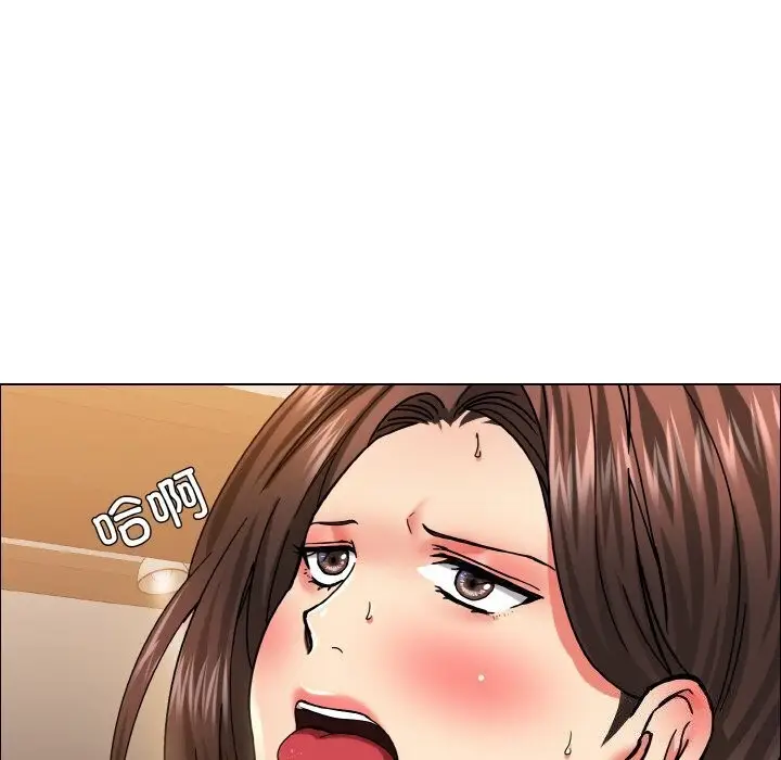 漫画《坏女人/了不起的她》第38话第104张图