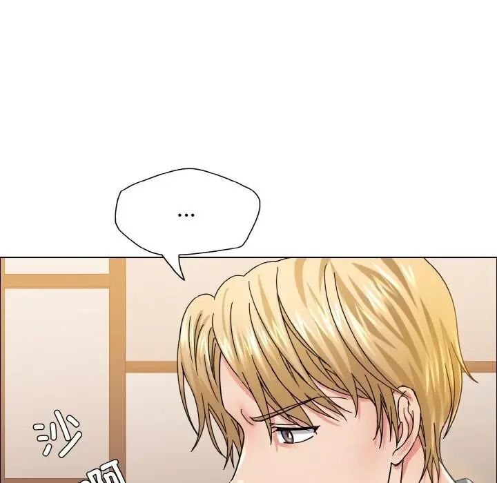 漫画《坏女人/了不起的她》第38话第6张图