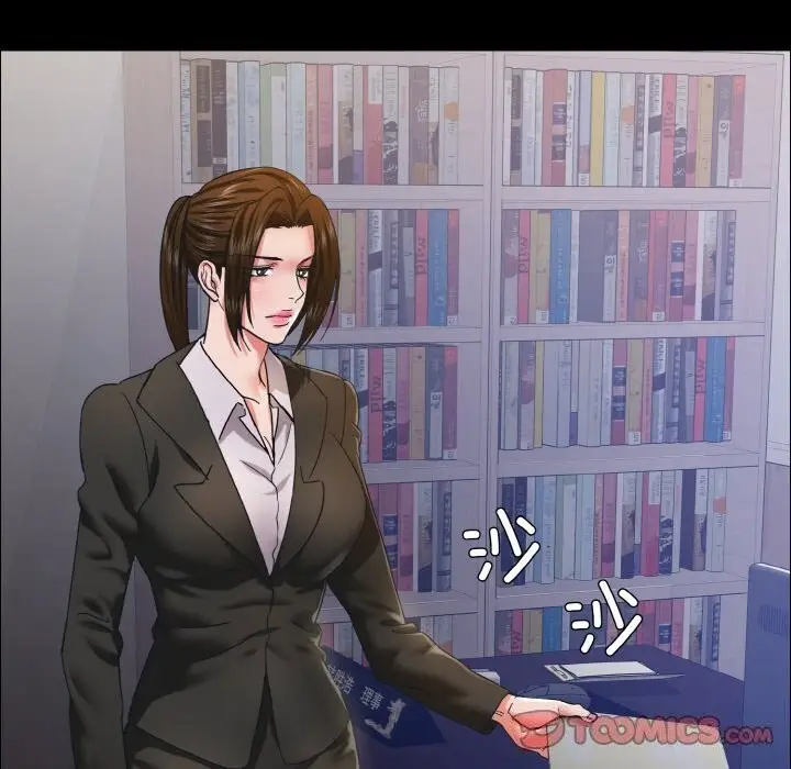 漫画《坏女人/了不起的她》第39话第45张图