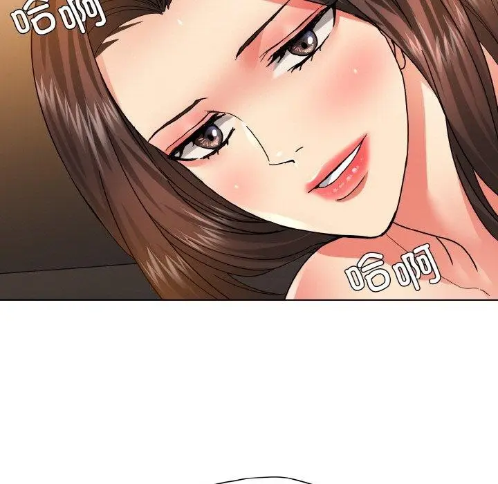 漫画《坏女人/了不起的她》第40话第19张图