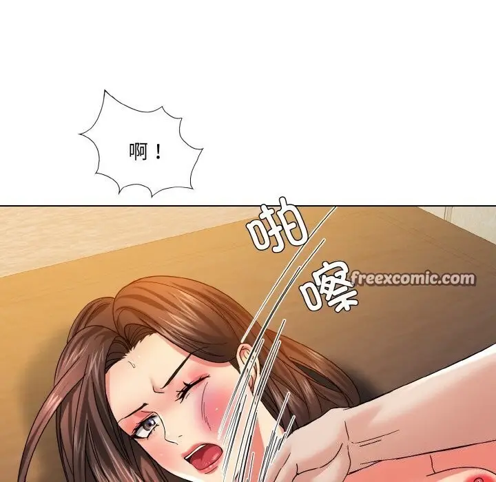 漫画《坏女人/了不起的她》第42话第16张图