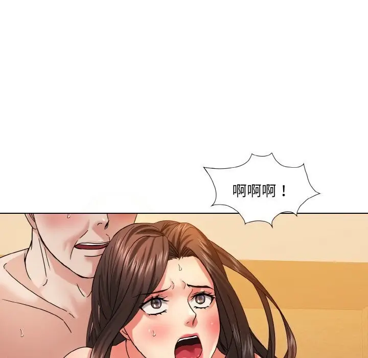 漫画《坏女人/了不起的她》第42话第53张图
