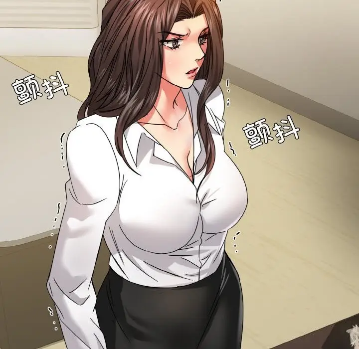 漫画《坏女人/了不起的她》第42话第89张图