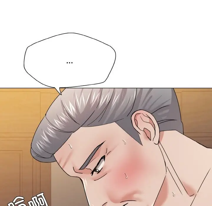 漫画《坏女人/了不起的她》第42话第9张图
