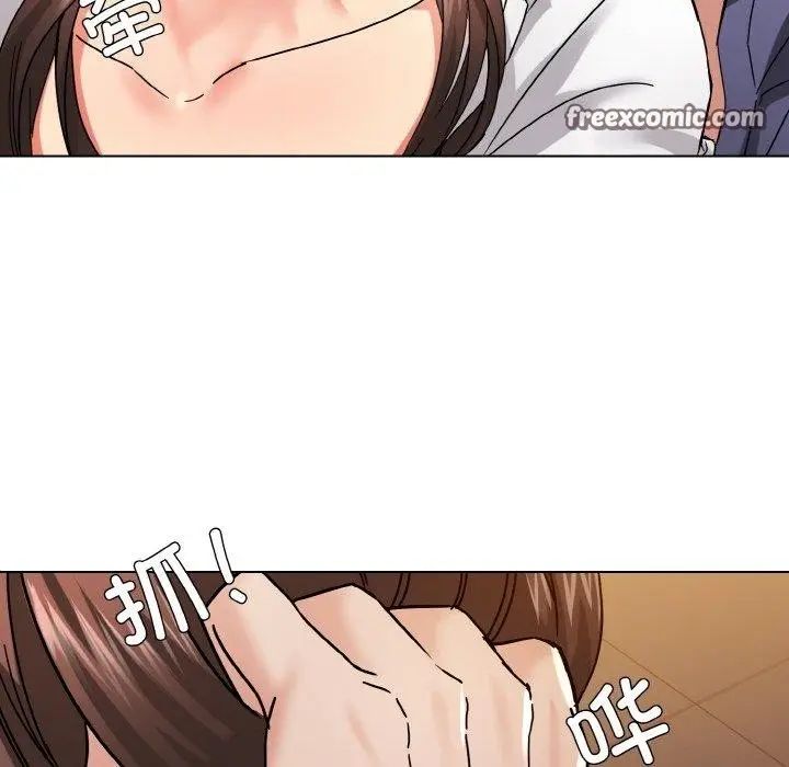 漫画《坏女人/了不起的她》第43话第16张图