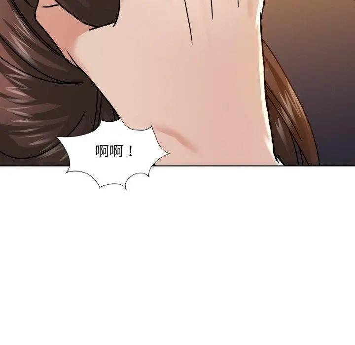 漫画《坏女人/了不起的她》第43话第17张图