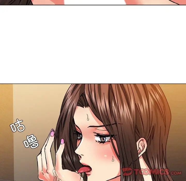 漫画《坏女人/了不起的她》第44话第24张图
