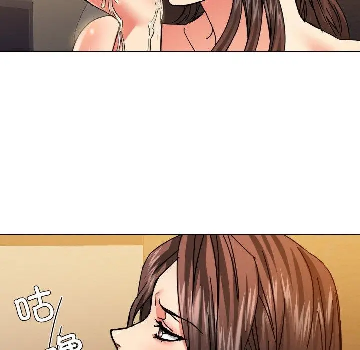 漫画《坏女人/了不起的她》第44话第25张图