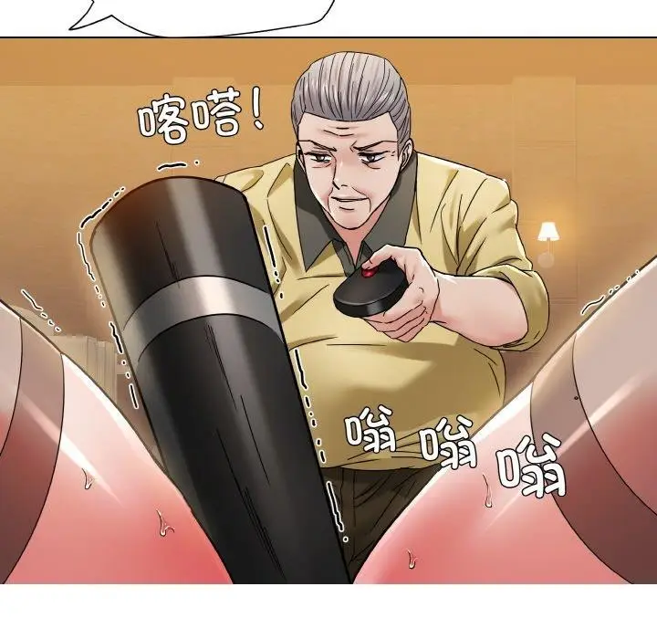 漫画《坏女人/了不起的她》第44话第65张图