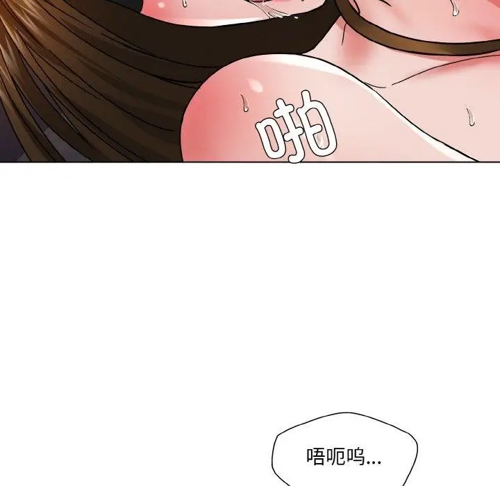 漫画《坏女人/了不起的她》第44话第84张图