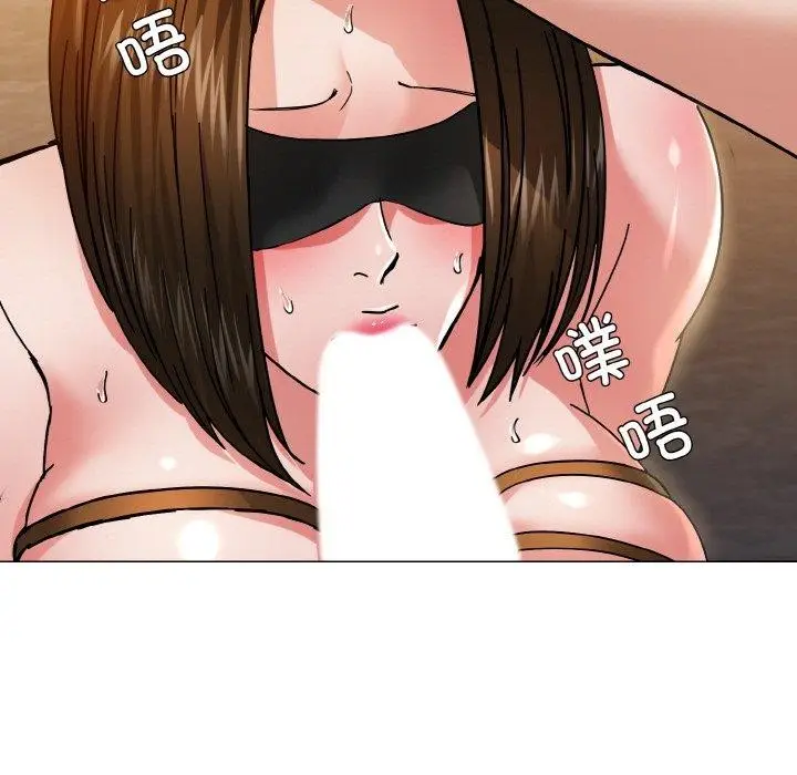 漫画《坏女人/了不起的她》第44话第89张图