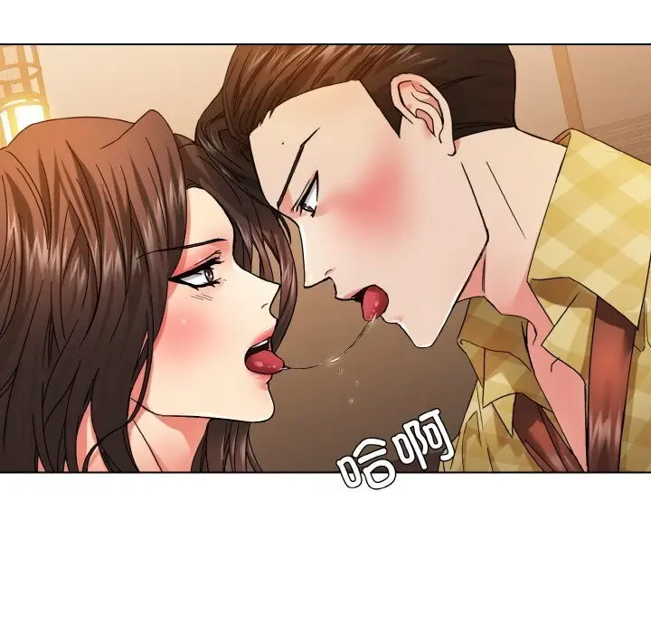 漫画《坏女人/了不起的她》第45话第100张图